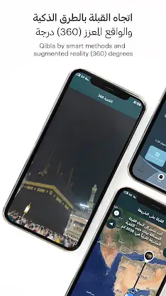 Dulook DXB screenshot 7