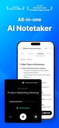 daglo: All-in-one AI Notetaker screenshot 1