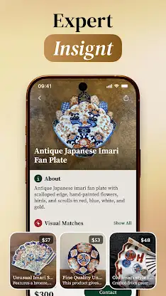 The Old: Antique Identifier screenshot 3