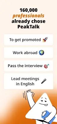 PeakTalk: Job-specific English screenshot 8