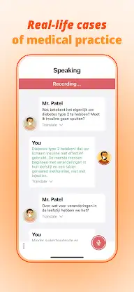 Medical Dutch – Work in NL screenshot 4
