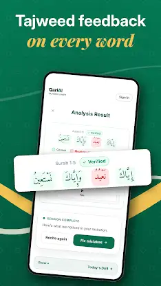 QariAI: Tajweed & Hifz Coach screenshot 2