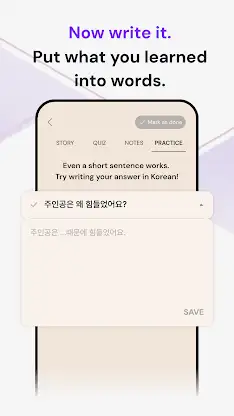 Korean Reading: TTMIK Stories screenshot 6