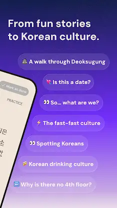 Korean Reading: TTMIK Stories screenshot 2
