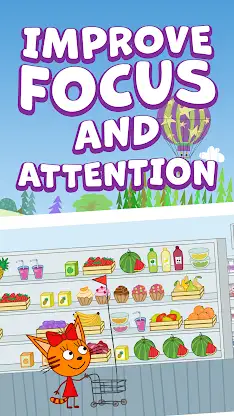 Kid-E-Cats Learning Games 2-6 screenshot 6