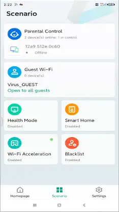 Reyee Router screenshot 2