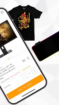 Store 974 ستور screenshot 3
