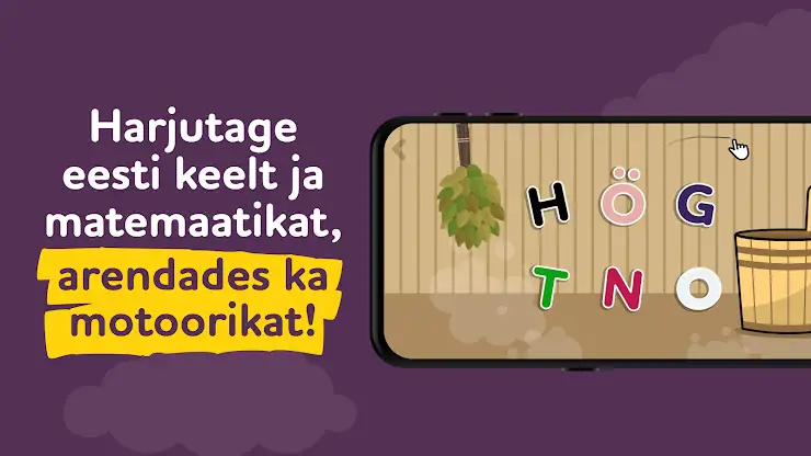 ALPA Estonian Educative Games screenshot 3