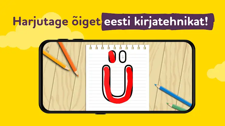 ALPA Estonian Educative Games screenshot 6
