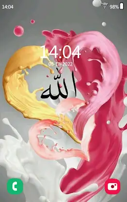 Allah Wallpaper: Islamic 4k HD screenshot 6