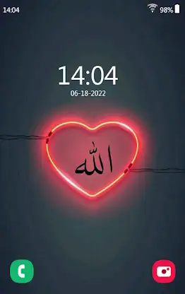 Allah Wallpaper: Islamic 4k HD screenshot 7