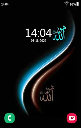 Allah Wallpaper: Islamic 4k HD screenshot 1