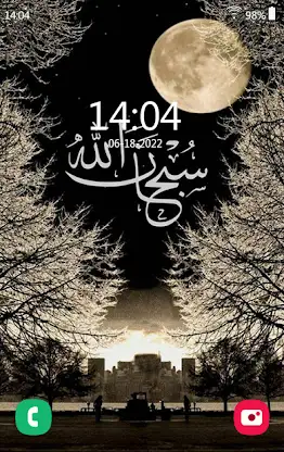 Allah Wallpaper: Islamic 4k HD screenshot 5