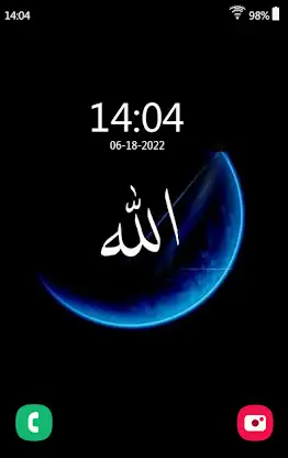 Allah Wallpaper: Islamic 4k HD screenshot 2