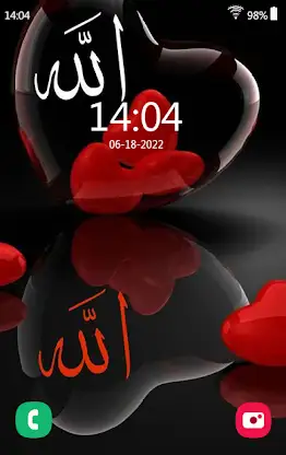 Allah Wallpaper: Islamic 4k HD screenshot 3