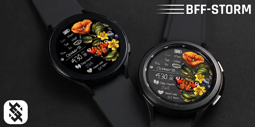 BFF108- Blackboard Art Autumn screenshot 6