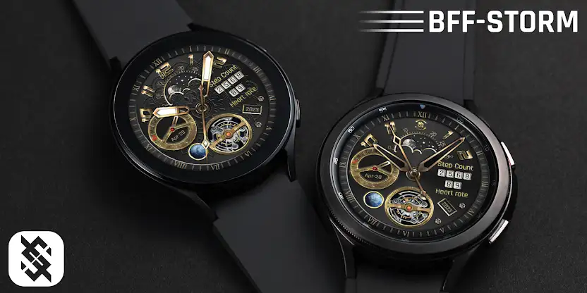 BFF2- Gold Analog Gear Pattern screenshot 5