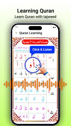Qibla Compass: Al Quran screenshot 5