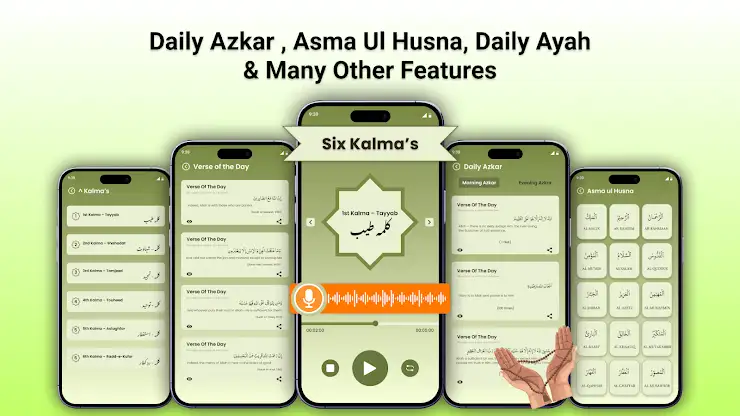 Qibla Compass: Al Quran screenshot 8