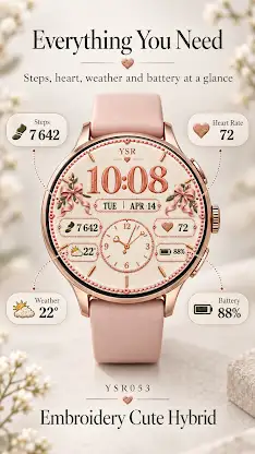 YSR053 Embroidery Cute screenshot 3