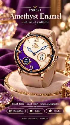 YSR021 Royal Guilloché screenshot 7