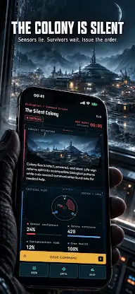 Captain Protocol: No-Win screenshot 2