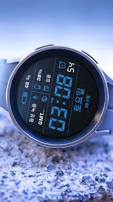 Simple Watch AKM Wear OS screenshot 4