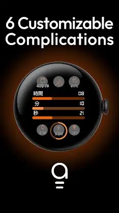 AD Digital Bars - Watch Face screenshot 2