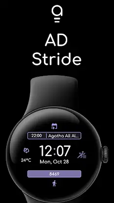 AD Stride - Watch Face screenshot 1