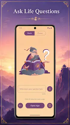 The Book of Changes (I-Ching) screenshot 3