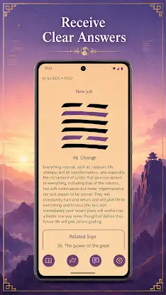 The Book of Changes (I-Ching) screenshot 4