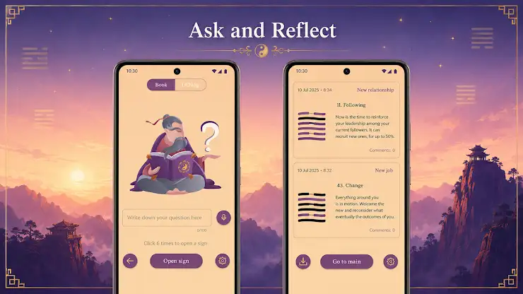 The Book of Changes (I-Ching) screenshot 7