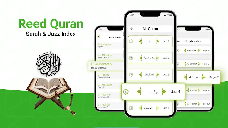 Al Quran: Holy Quran Offline screenshot 8