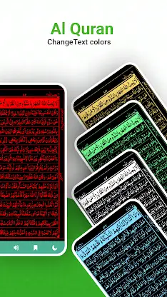 Al Quran: Holy Quran Offline screenshot 3