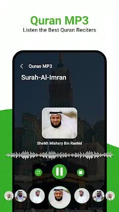 Al Quran: Holy Quran Offline screenshot 2