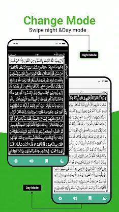 Al Quran: Holy Quran Offline screenshot 4