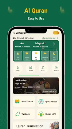 Al Quran Offline: Quran Majeed screenshot 2
