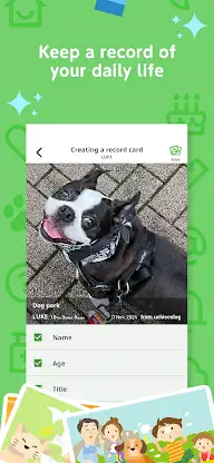 uchiccolog : Pets Scheduler screenshot 3