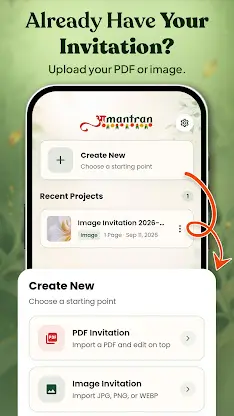 PDF invitation Sender Amantran screenshot 1