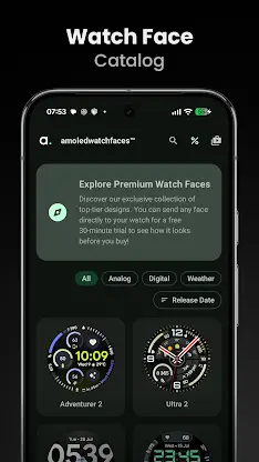 Watch Face Catalog screenshot 1