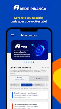 Rede Ipiranga screenshot 1