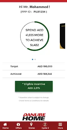 PPP – Privileged Partners Prog screenshot 2