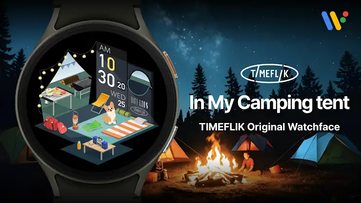 In My Camping tent screenshot 1