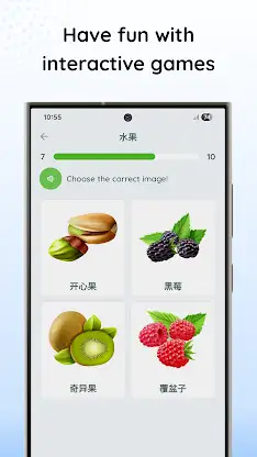 Learn Chinese Mandarin: LangUp screenshot 5