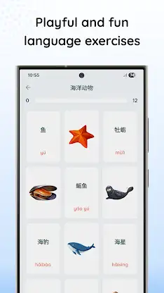 Learn Chinese Mandarin: LangUp screenshot 6