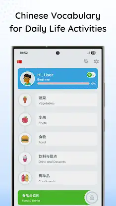 Learn Chinese Mandarin: LangUp screenshot 2