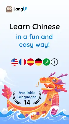 Learn Chinese Mandarin: LangUp screenshot 1