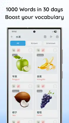 Learn Chinese Mandarin: LangUp screenshot 3