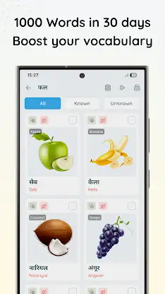 Hindi for beginners - LangUp screenshot 3