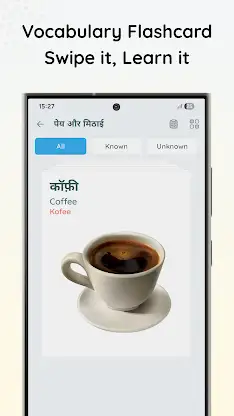 Hindi for beginners - LangUp screenshot 4